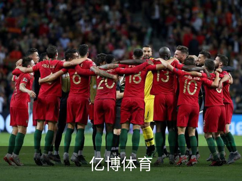 走进亿博体育